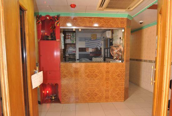 Fu Shing Wong Tao Hotel