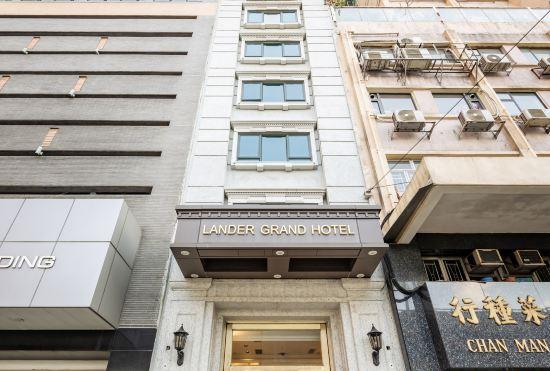 Lander Grand Hotel