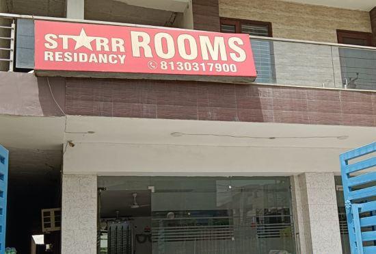 Гостиница Hotel Starr Residancy
