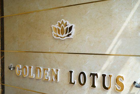 Hotel Golden Lotus