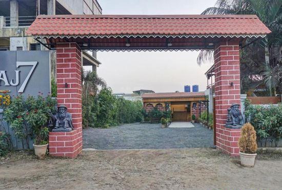 Гостиница Yashraj Resorts