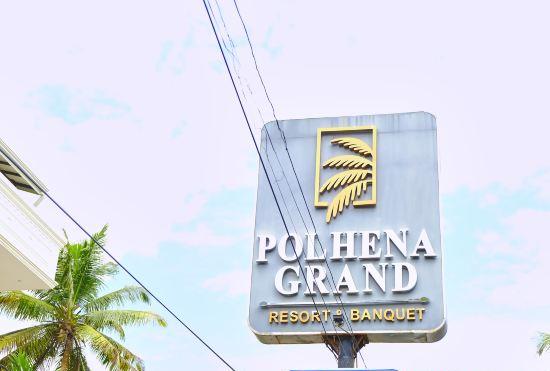 Гостиница Polhena Grand Resort & Banquet