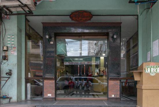 Гостиница RedDoorz @ Downtown Tacloban