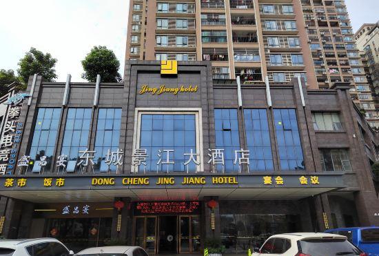 Dong Cheng Jing Jiang Hotel
