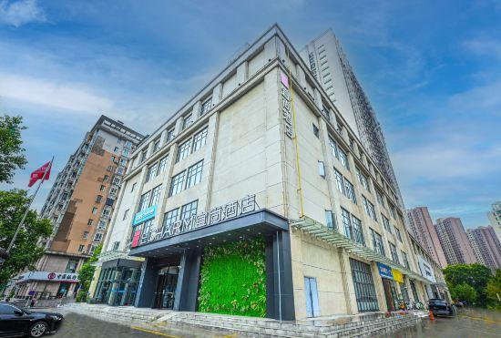 Гостиница Echarm Hotel (Wuhan Impression City Heping Park Subway Station)