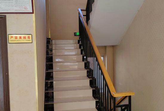 Гостиница Basu Qi'an Hotel