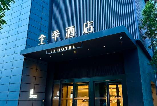Ji Hotel(Lianhua Street store Zhengzhou high tech Zone)