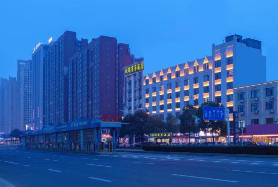 Xinrui Hotel