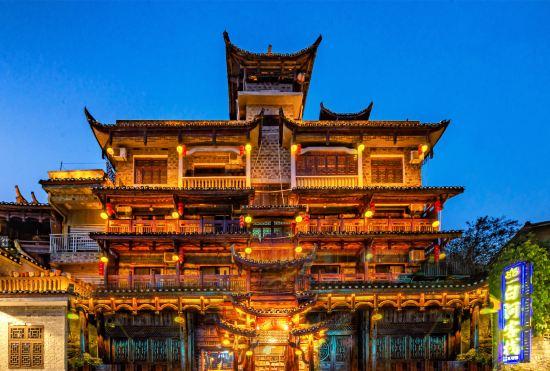 Hotel Furong Town Baihe Inn (Xigu Huagu Branch)