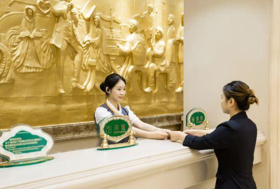 Гостиница Vienna Hotel (Zhengding Ancient City)