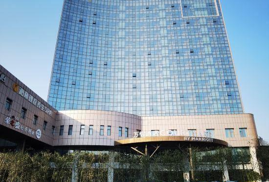 Hotel Courtyard by Marriott Nanchang