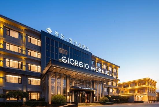 George Morandi Hotel (Langfang Wanda Plaza Branch)