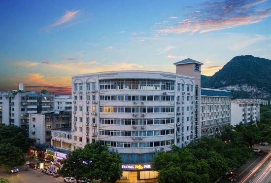 Yixuan Hotel (Liuzhou Railway Station Liunan Wanda Branch)