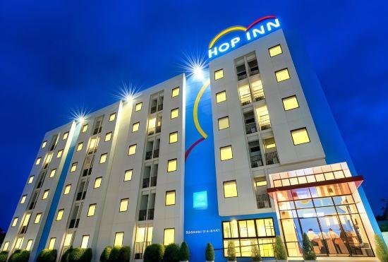 Гостиница Hop Inn Udonthani