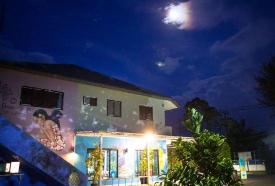Гостиница Anyavee Krabi Beach Resort
