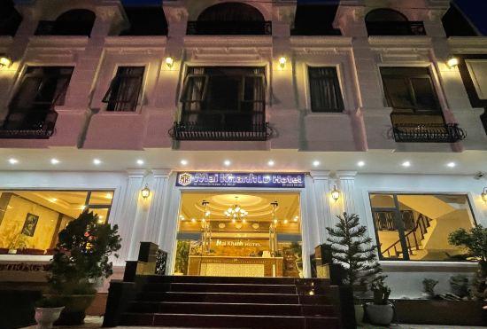 Mai Khanh Hotel