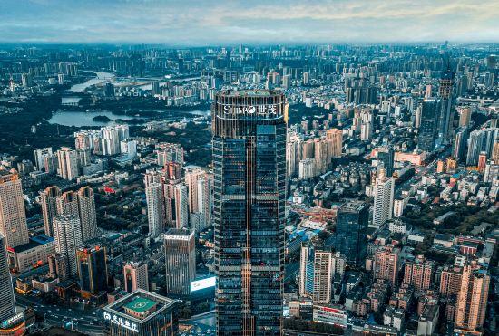 ISEYA PANORAMIC HOTEL (Changsha Wuyi Square Flagship)