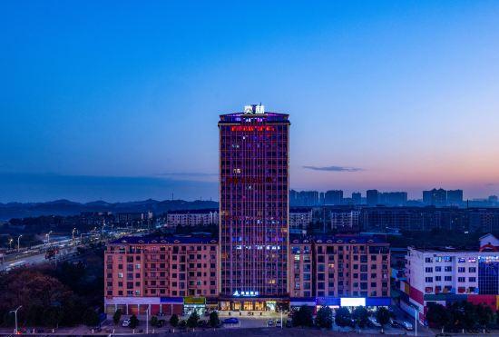 Molin hotel Yongzhou Lengshuitan branch