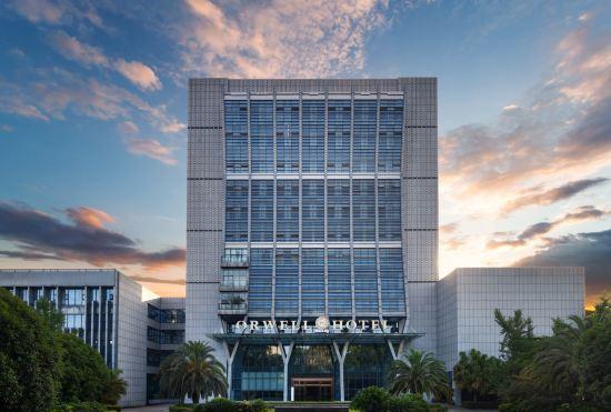 Гостиница ORWELL Riverside Garden Resort (Mianyang Railway Station)