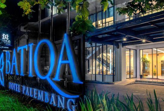 Гостиница Batiqa Hotel Palembang