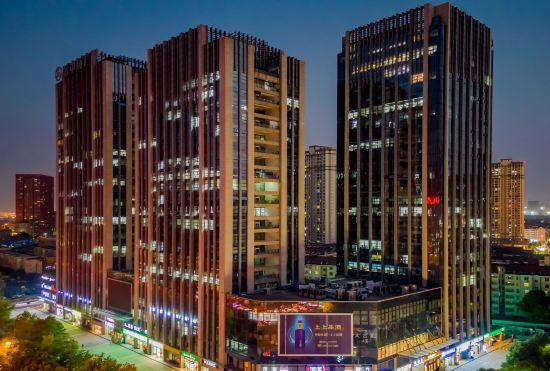 Гостиница Hefei Yipin Hotel (Greenland Bohai Zhugang Subway Station)