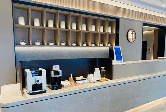 Гостиница Ji Hotel (Changsha Furong Middle Road)