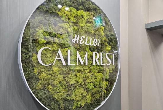 Гостиница Calm Rest Hotel Masan