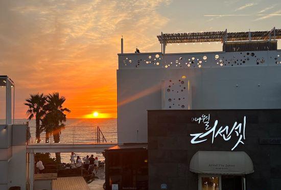 Hotel Aewol the Sunset Resort