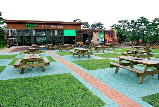Hotel Hanwha Resort Gyeongju