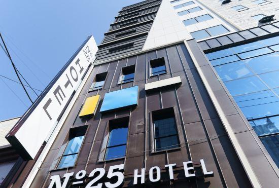 Hotel Gyeongju City Hall No. 25