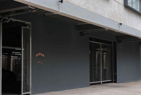 Hotel Teduh Simatupang
