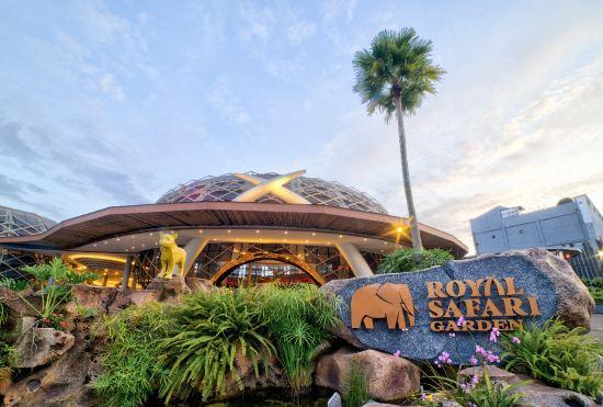 Гостиница Royal Safari Garden Resort and Convention
