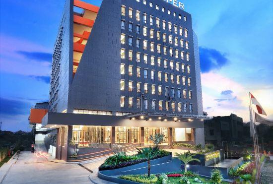 Гостиница Harper Palembang by Aston