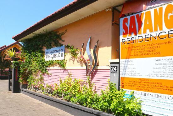 Гостиница Sayang Residence 1