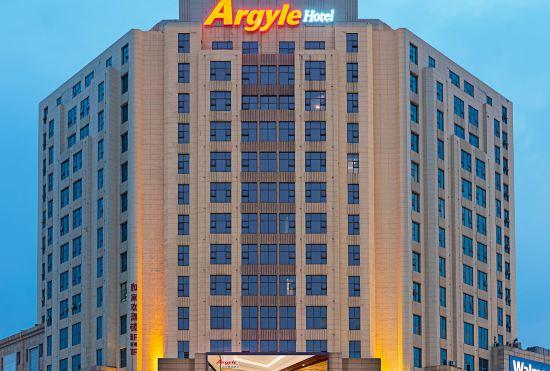Гостиница Argyle Hotel