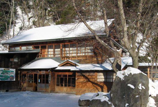 Hotel Okukinu-onsenkyou Hatcyo-no-yu