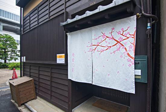 Hotel 【Konayuki inn】4 mins walk from Kyoto Station