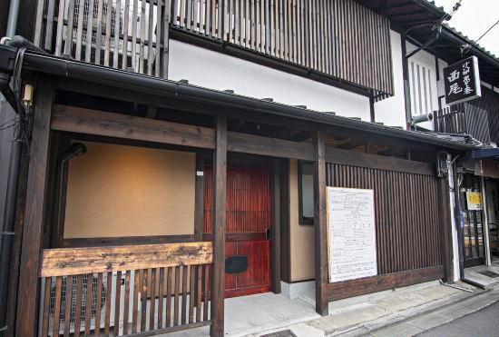 Hotel Onju Kamikyo