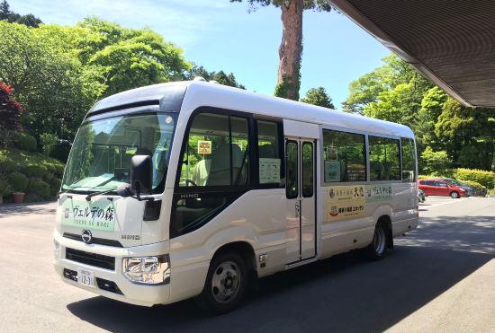 Hotel Hakone Forest of Verde