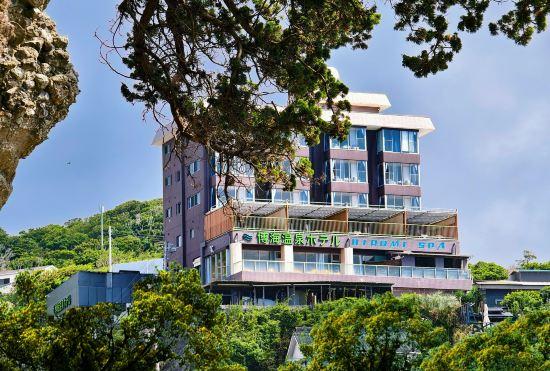 Ocean View Hiromi SPA Hotel with spectacular views