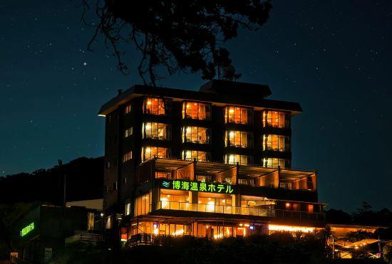 Ocean View Hiromi SPA Hotel with spectacular views