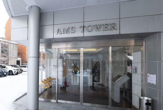 Гостиница AMS TOWER
