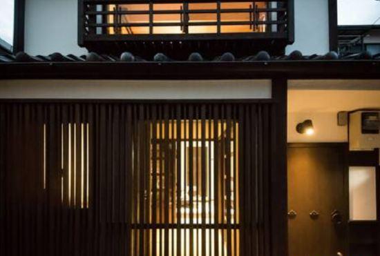Гостиница Nishinokyo Machiya