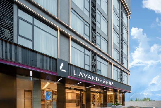 Hotel Lavande Hote  (Wanning high-speed railway station)