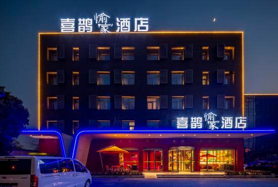 Magpie Hotel