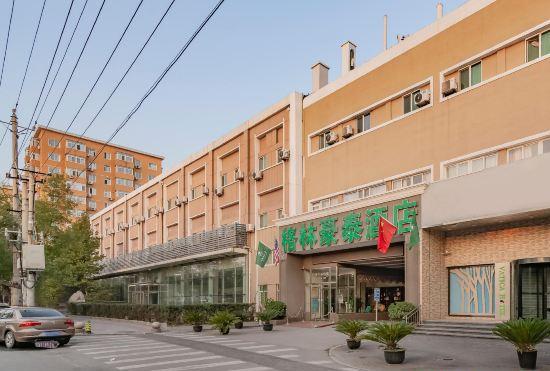 Гостиница GreenTree Inn (Beijing Tiantan Guangmingqiao Cancer Hospital)