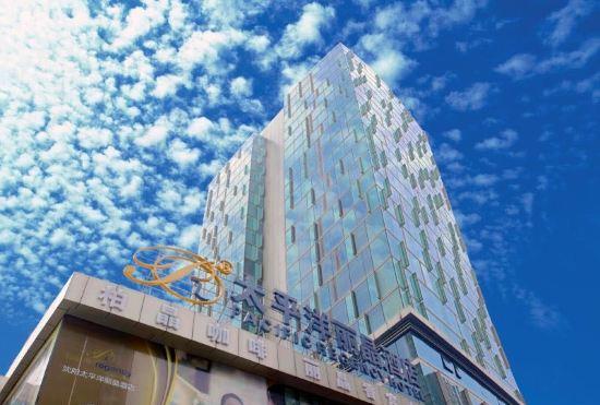 Pacific Regency Hotel