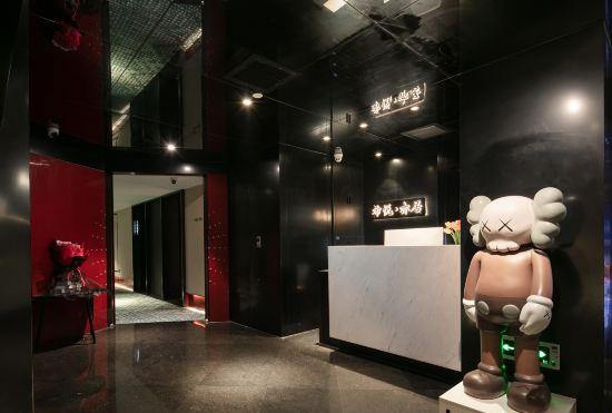 Xiyue Yiju Hotel (Changsha Railway Station Chaoyangcun Subway Station)