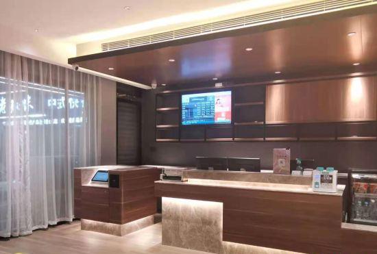 Гостиница Hanting Hotel (Yanggu Gushan Road)
