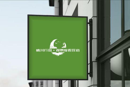 Гостиница Qingchuan Pavilion Homestay (Wangxian Valley Store)